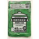 ジャパックス 尼崎市指定ごみ袋 (大)45L 30P AMG43 1冊