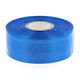 松浦産業 シャインテープ レコード巻 青 001002122 1巻