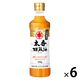 竹本油脂　マルホン　太香胡麻油　450g　6本