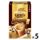 【スティックコーヒー】ネスカフェ ゴールドブレンド コク深め スティックコーヒー 5箱（10本入×5）