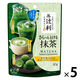 片岡物産 辻利 さらっととける抹茶 5袋（40g×5）