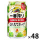 （数量限定）ビール キリン 一番搾り とれたてホップ生ビール 350ml 2箱（48本）