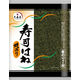 大森屋 焼のり寿司はね 板のり7枚入 5個