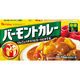 ハウス食品　バーモントカレー　中辛　230g　5個