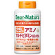 ディアナチュラ（Dear-Natura）　29アミノ　マルチビタミン&ミネラル　100日分（300粒入）　5個　アサヒグループ食品