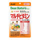 ディアナチュラ（Dear-Natura）スタイル マルチビタミン 60日分（60粒入）　5個 アサヒグループ食品 サプリメント