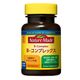 ネイチャーメイド ビタミンB-コンプレックス（60日分） 1セット（1個（60粒）×5） 大塚製薬 サプリメント