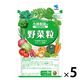 野菜粒 約30日分（150粒入り）【小林製薬の栄養補助食品】美容サプリメント 1セット（5個）