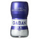 GABAN ギャバン ミル付き岩塩 5個 ハウス食品