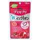 UHA味覚糖　UHAグミサプリ　鉄+大豆イソフラボン（14日分）　ザクロ味　1袋（28粒入）　サプリメント