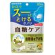 血糖ケア30日分機能性表示食品瞬間サプリ 1袋 UHA味覚糖