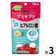 UHA味覚糖　UHAグミサプリ　鉄+ヒアルロン酸（14日分）　ライチ味　1セット（1袋（28粒入）×3）　サプリメント