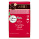 【生理用品】 大王製紙 エリスコンパクトガード（多い昼用）羽つき46枚 893012 1個（46枚）