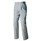 アイトス ワークパンツ（2タック） シルバーグレー 105cm AZ-1650-003 1着（直送品）