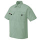 アイトス 半袖シャツ アースグリーン 5L AZ-5576-005 1着（直送品）