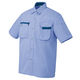 アイトス 半袖シャツ ミストバイオレット×ネイビー 5L AZ-5326-076 1着（直送品）