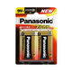 パナソニック アルカリ乾電池　９Ｖ形　２本ブリスターパック 6LR61XJ/2B 1個