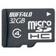 バッファロー 防水仕様 Class4対応 microSDHCカード 32GB RMSD-BS32GB 1台