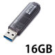 バッファロー USB3.0対応 USBメモリー スタンダードモデ RUF3-C16GA-BK 1台