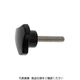 ファスニング J FA関連 ノブ・つまみ 3カーW ノブBT（クロ（NO.4 10 X 20 C00023000100020003（直送品）