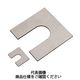岩田製作所 ベース用シム(1溝) ピローブロック用 PF207020 1セット(40個)（直送品）