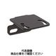 岩田製作所 センサブラケット(光電センサ用)CZーSWタイプ FSCZSW010ーZ 1セット(6個)（直送品）