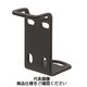 岩田製作所 センサブラケット(光電センサ用)CZーLXタイプ FSCZLX025ーS 1セット(5個)（直送品）
