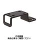 岩田製作所 センサブラケット(光電センサ用)CZーLZタイプ FSCZLZ015ーZ 1セット(6個)（直送品）