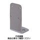 岩田製作所 センサブラケット(光電センサ用)E1ーLXタイプ FSE1LX030ーS 1セット(6個)（直送品）