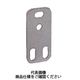 岩田製作所 センサブラケット(光電センサ用)PQーSXタイプ FSPQSX020ーS 1セット(9個)（直送品）