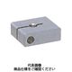 岩田製作所 センサブラケット(近接センサ用)スリットタイプ(底面取付) FS05CS010ーA 1セット(3個)（直送品）