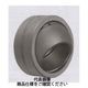 日本トムソン 給油式球面滑り軸受 GEーG・GEーGS GE17GSー2RS 1セット(2個)（直送品）