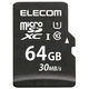 エレコム データ復旧microSDXCカード UHS―I 30MB 64GB MF-MS064GU11LRA 1個