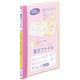 レイメイ藤井 賞状ファイル A3ピンク LSB101P 1個