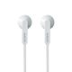 エレコム インナーヘッドホン/I3510/ホワイト EHP-I3510WH