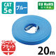 LANケーブル 20m cat5e準拠 薄型 厚さ:1.2mm ブルー LD-CTFS/BU20 エレコム 1本