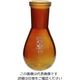 柴田科学 共通すり合わせなす形フラスコ(茶褐色)15/25 10mL 3-5919-01 1個（直送品）