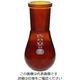 柴田科学 共通すり合わせなす形フラスコ(茶褐色)29/42 50mL 3-5922-03 1個（直送品）