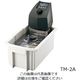 アズワン サーマックス ウォーターバス TM-2A 1個 1-4594-32