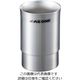 アズワン 真空断熱容器 350mL 1個 1-6148-15（直送品）