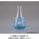 アズワン 三角フラスコ (DURAN(R)) 25mL 212161407 1個 1-8849-10（直送品）