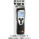 テストー 材料水分計 testo616 1個 3-5014-01（直送品）