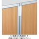 弘益 パーティション用直線連結金具1セット(上下各1個入) SMP-SJ 1セット 3-5233-11（直送品）