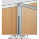 弘益 パーティション用3方向連結金具1セット(上下各1個入) SMP-3J 1セット 3-5233-13（直送品）