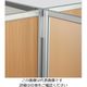 弘益 パーティション用4方向連結金具1セット(上下各1個入) SMP-4J 1セット 3-5233-14（直送品）