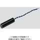 エスティーシー 小型レーザー光源(赤色) クロス 635nm 3-5936-04 1個