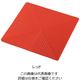 アズワン ラボラトリーシリコンマット 350×350mm レッド 3-6915-02 1枚（直送品）