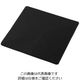 アズワン ラボラトリーシリコンマット 350×350mm ブラック 3-6916-02 1枚（直送品）