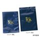 アズワン ESDシールドバッグ(4層タイプ) 450×600×0.076 1箱(100枚入) 3-6920-14 1箱(100枚)（直送品）