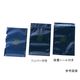 アズワン ESDシールドバッグ シールドバッグ 100×150×0.076 1箱(100枚入) 3-6922-02 1箱(100枚)（直送品）